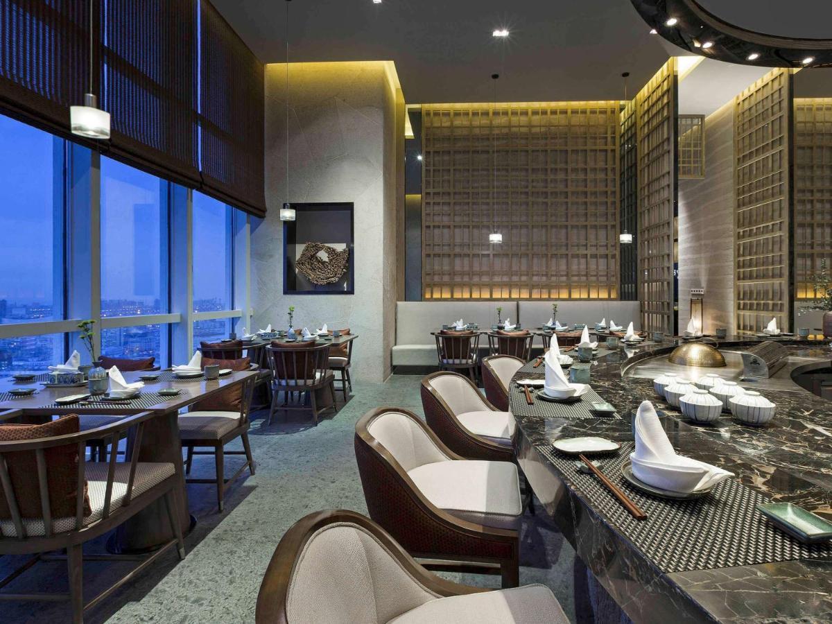 מלון Pullman Yantai Center מראה חיצוני תמונה