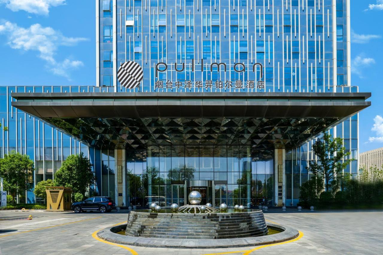 מלון Pullman Yantai Center מראה חיצוני תמונה