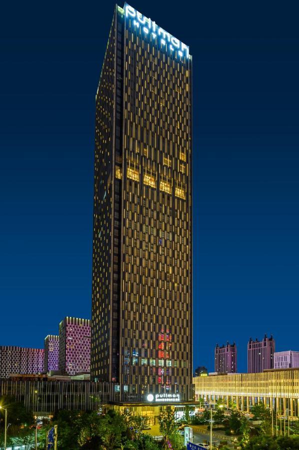 מלון Pullman Yantai Center מראה חיצוני תמונה