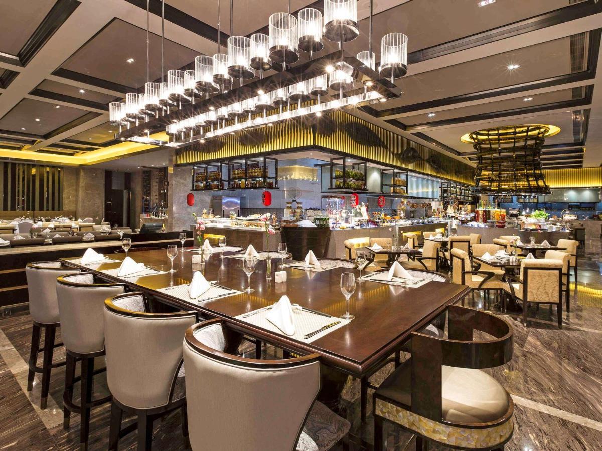 מלון Pullman Yantai Center מראה חיצוני תמונה