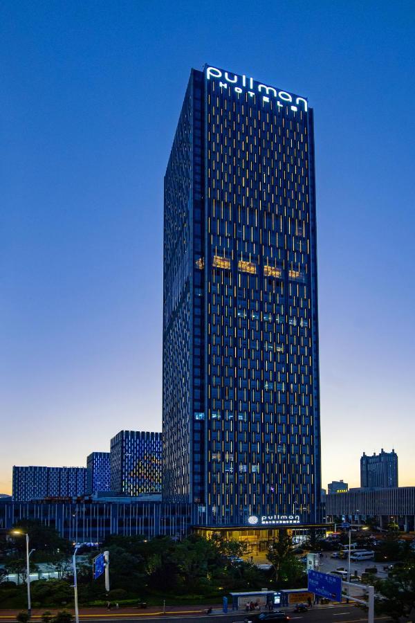 מלון Pullman Yantai Center מראה חיצוני תמונה